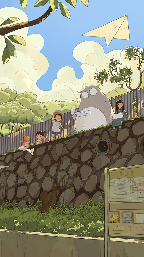 盛夏骄阳 screenshot