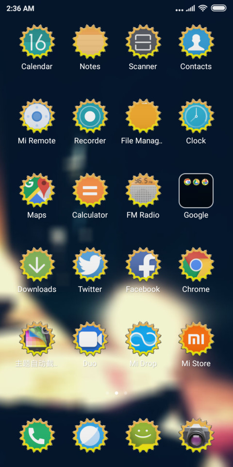Natural Diya  Diwali  screenshot
