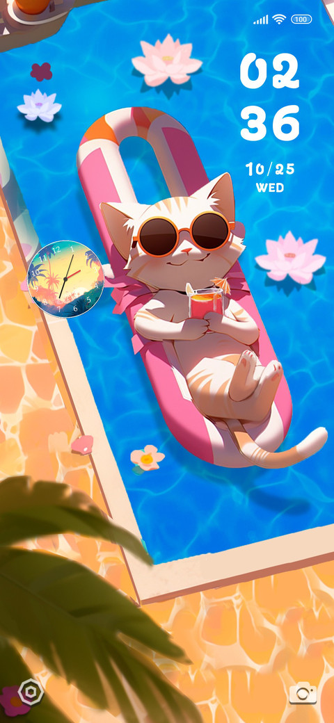 Relaxing_Cat screenshot