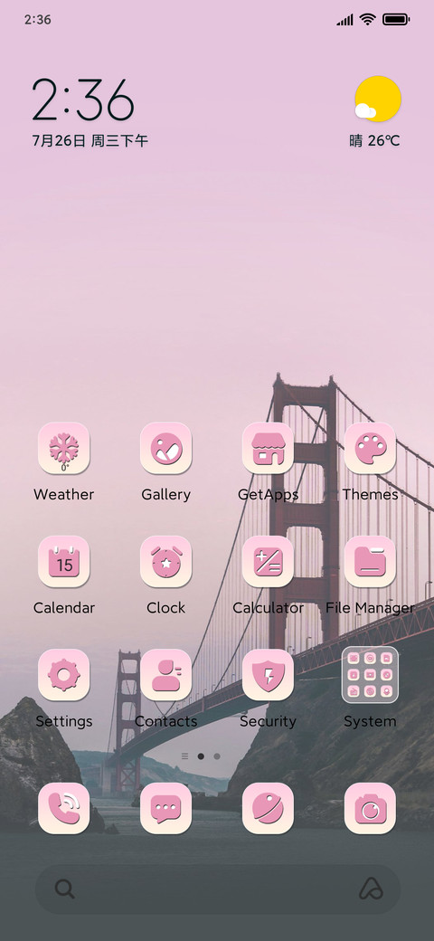 Pink Sea Port screenshot