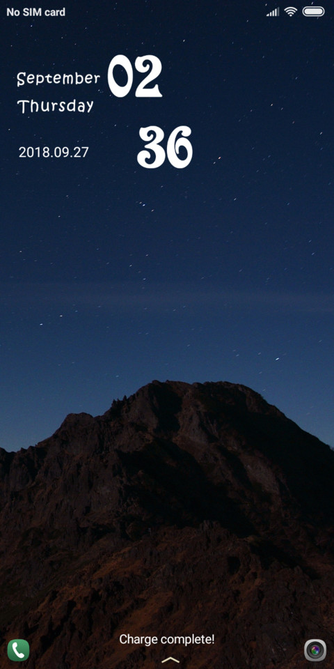 The wish star screenshot