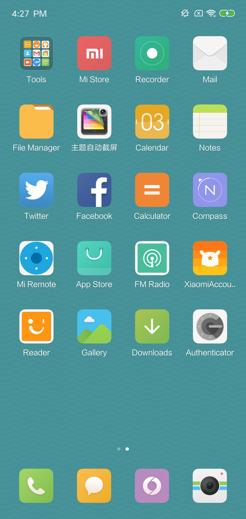Ocean screenshot