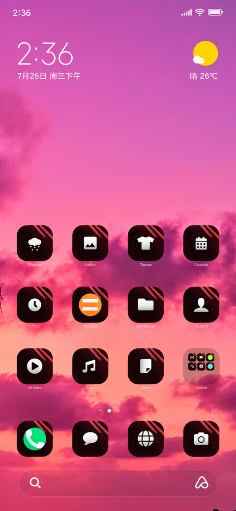 Sunrise_10 screenshot
