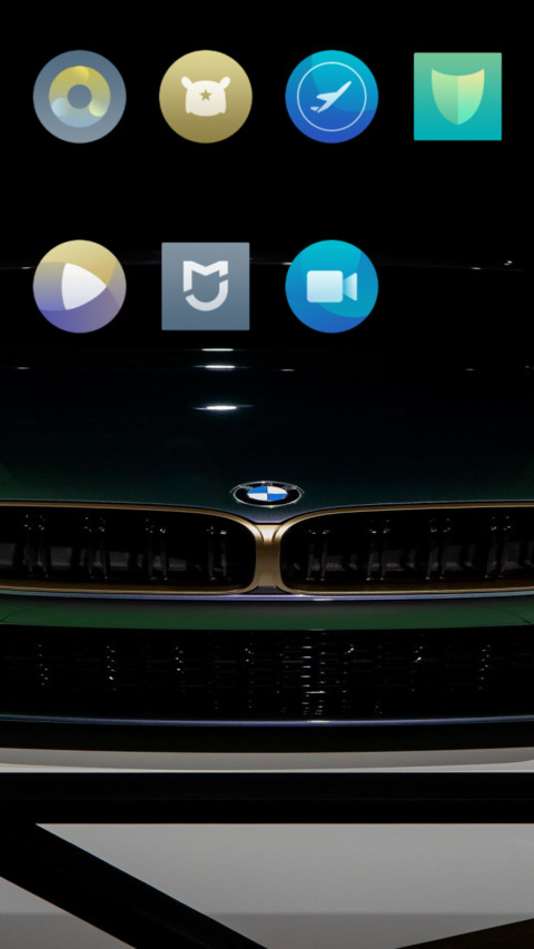 Green shade screenshot