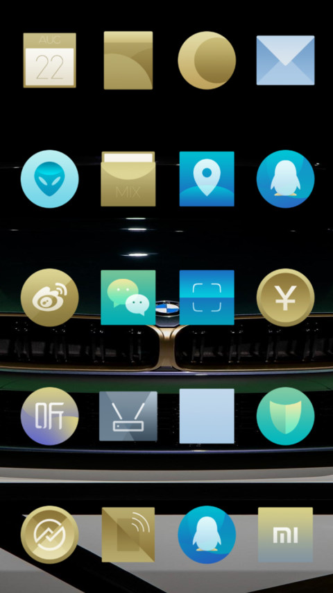 Green shade screenshot