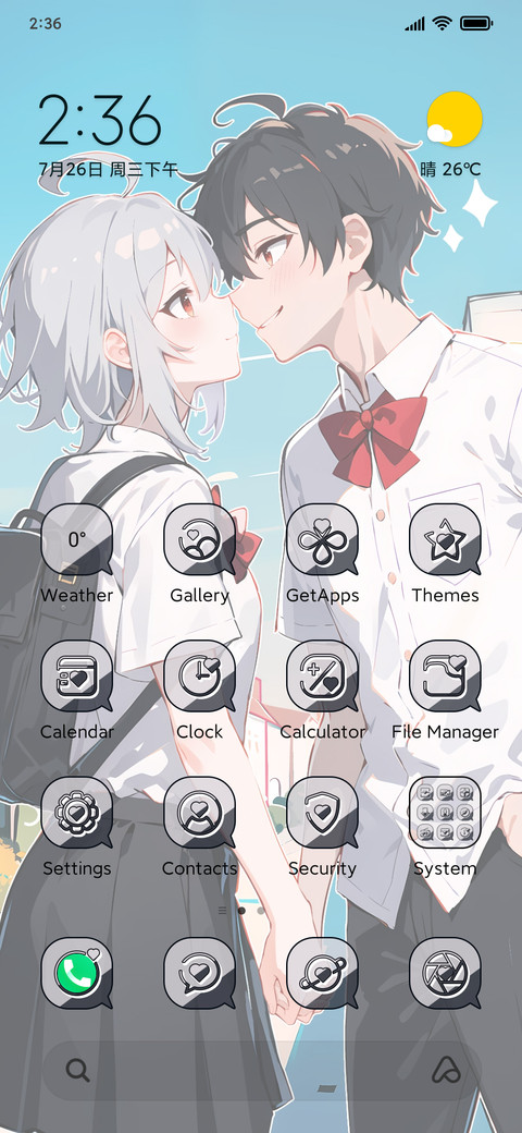 walk hand in hand screenshot