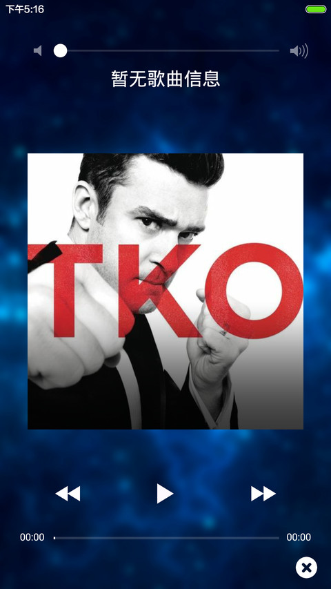 WP10 screenshot