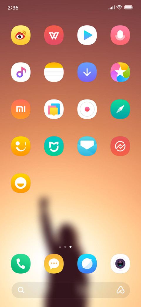 Official MIUI Theme_28 screenshot