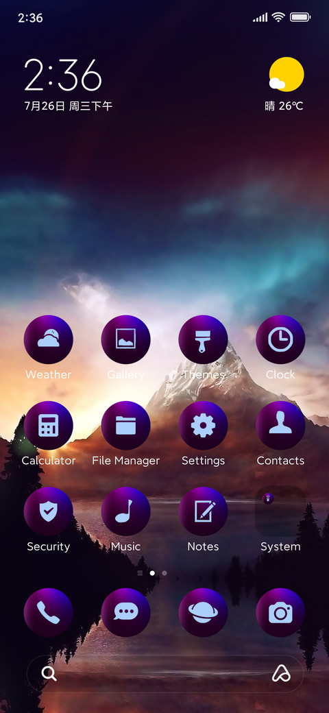 Mountain fresh screenshot