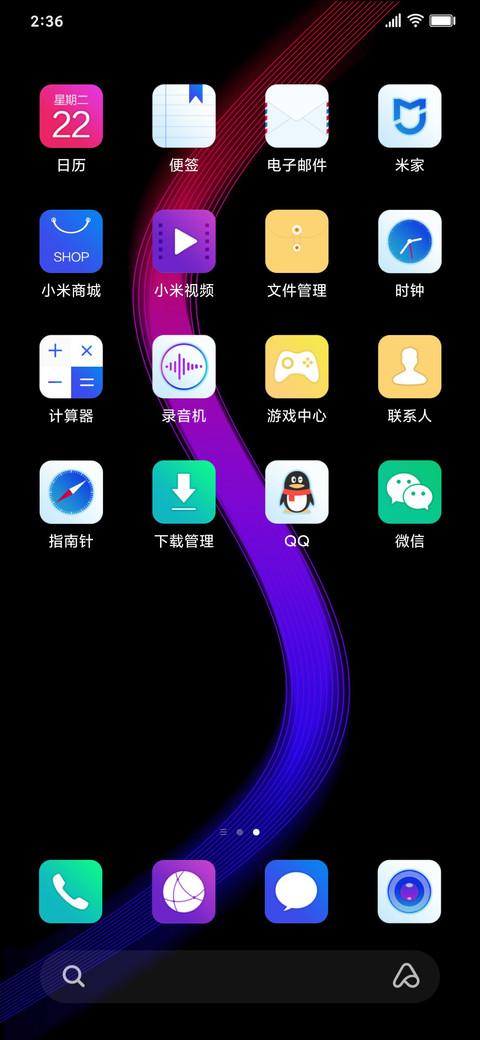 Float screenshot