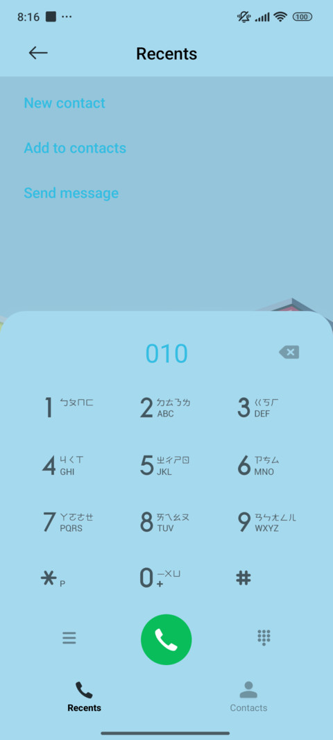 Skyline Clear screenshot