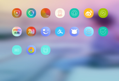 梦想永不止步 screenshot