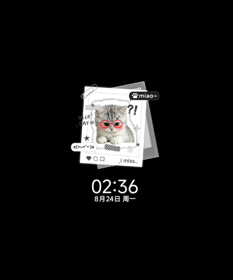 ins谁说小猫笨 screenshot