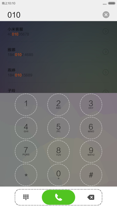 渲染风【3锁屏+自由桌面】 screenshot