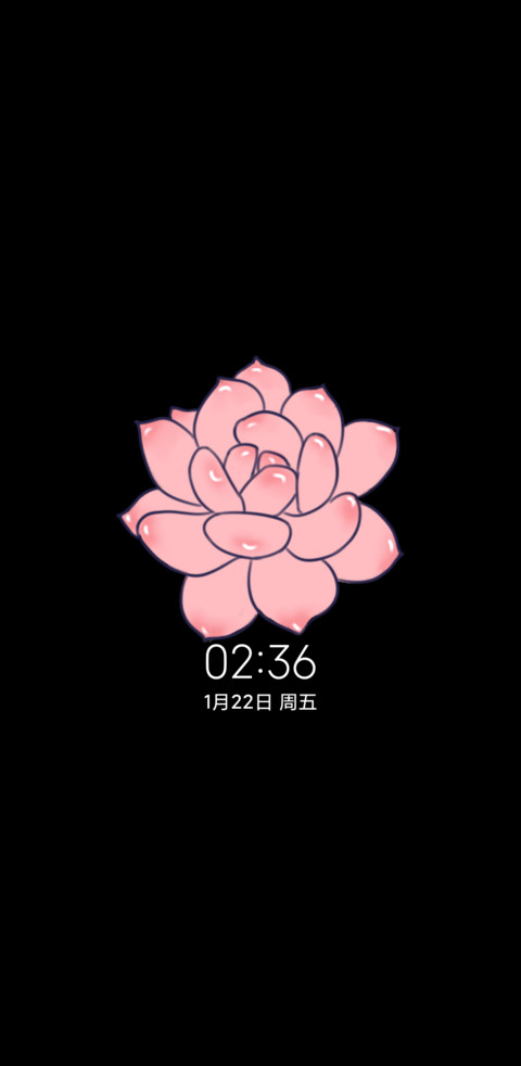 彩色时光 screenshot