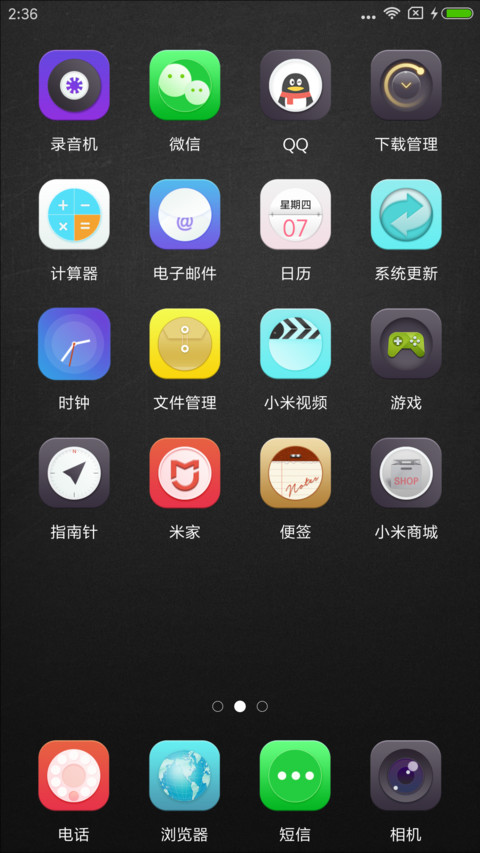 Black Dream screenshot
