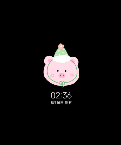 小清新多图平铺酱 screenshot