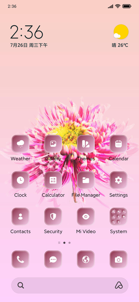 Daisy Petal screenshot