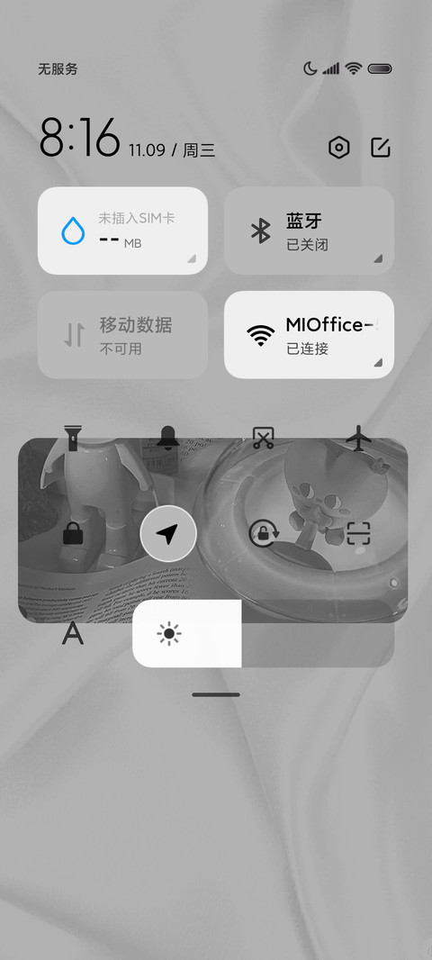 黑白简约ins风 screenshot