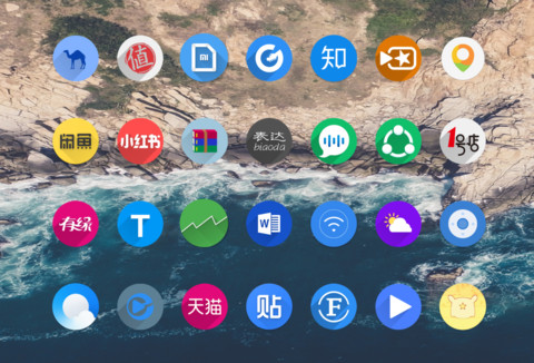 Rounded screenshot