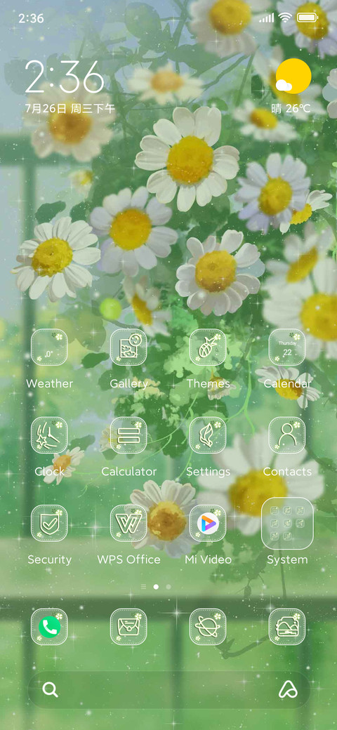 Romantic+encounter screenshot