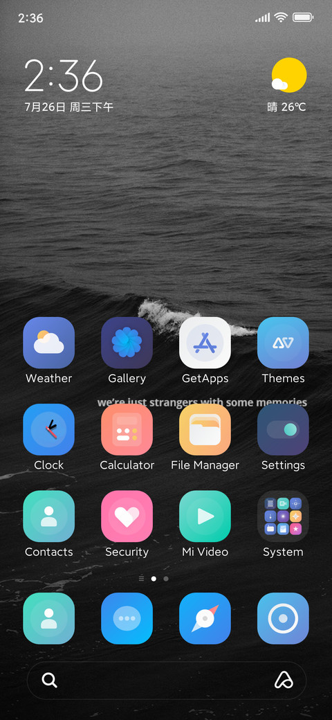Garam Lofi screenshot