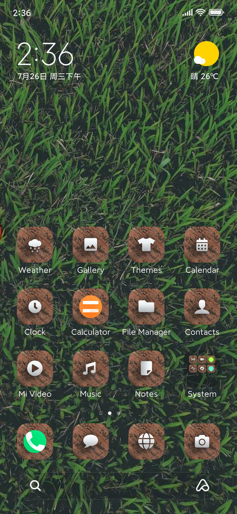 CricketGrass screenshot