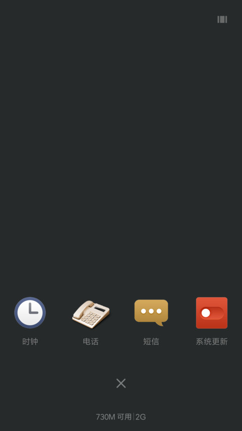低调的奢华【年度巨献】 screenshot