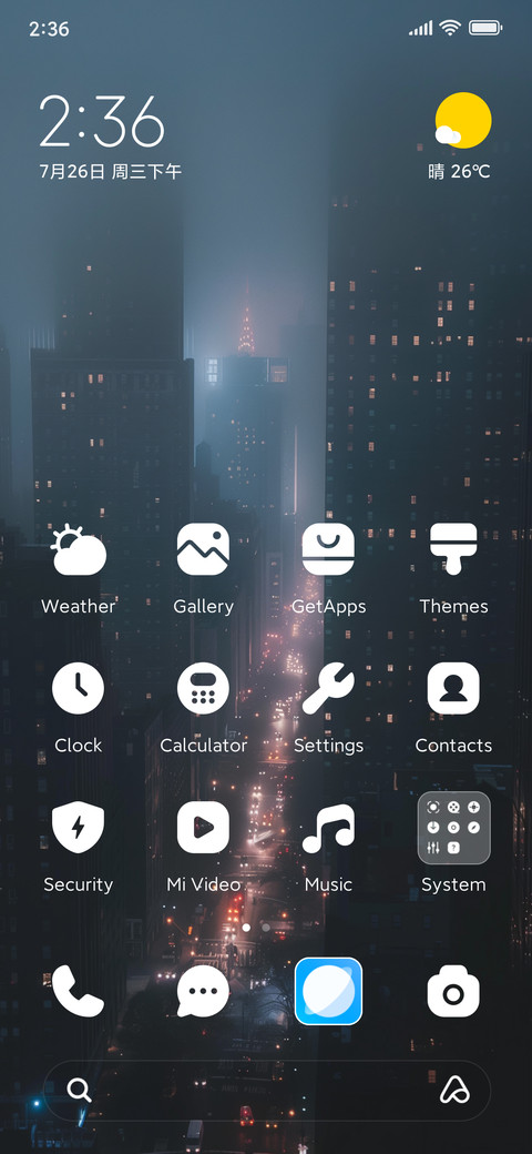 City night screenshot