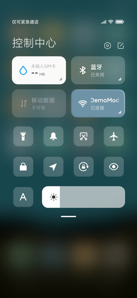 白月光 screenshot