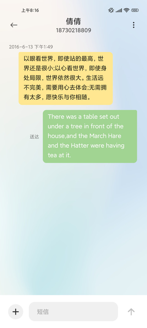 原子组件 轻色调 screenshot