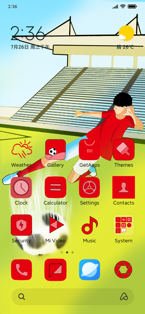 Champion screenshot