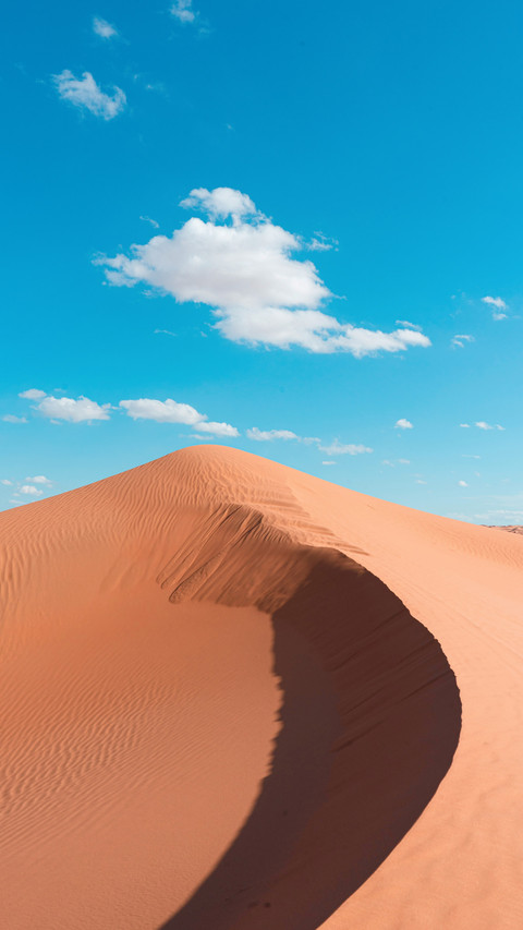 A niche travel destination belonging to july screenshot