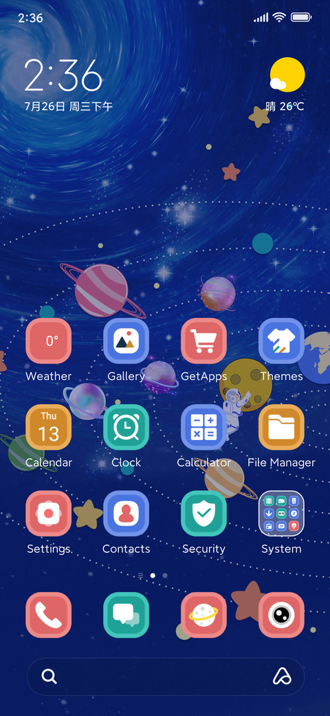 Star Park screenshot