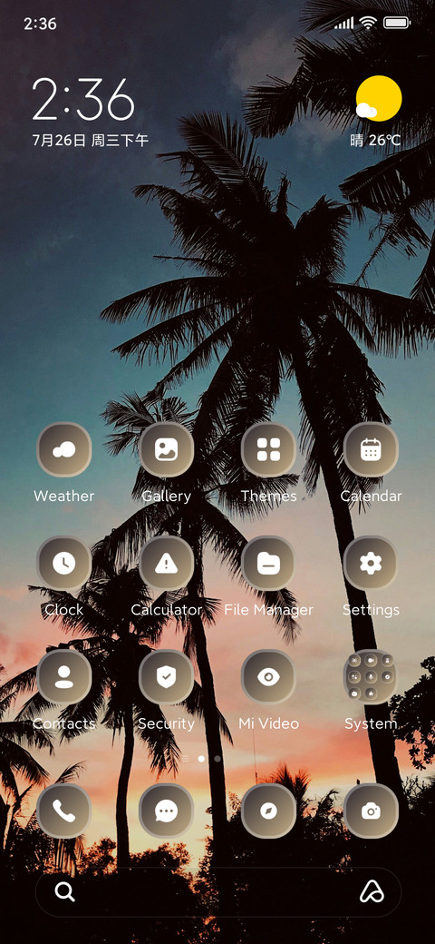 Coconut Sky screenshot