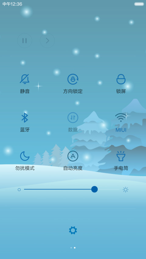(桌面飘雪特效)萌萌平安夜【自由桌面】 screenshot