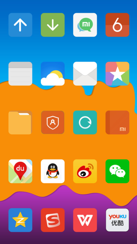 eXtended 8 screenshot