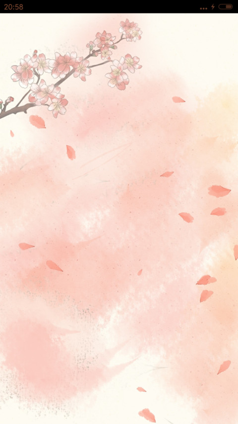 萌星球浅浅过来 screenshot