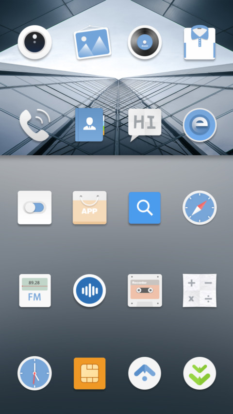 意镜 screenshot