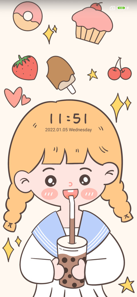 Pearl milk tea screenshot