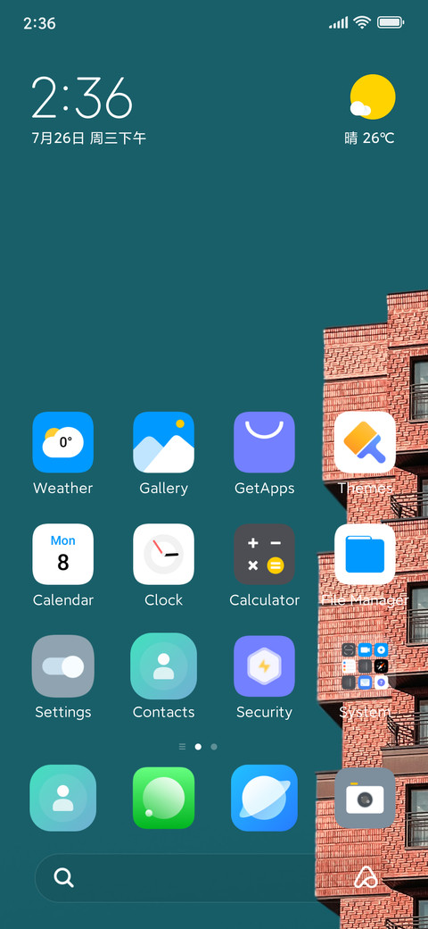 Victor V1 screenshot
