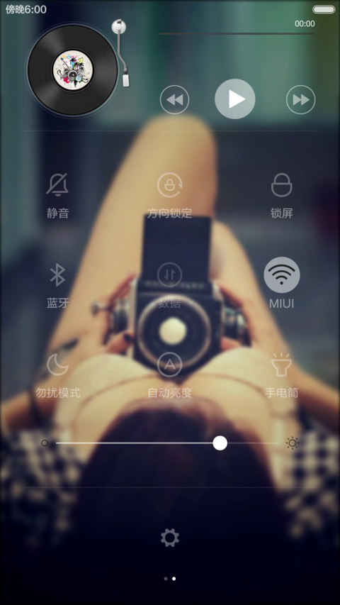 爱不将就【送红包+永久免费】 screenshot