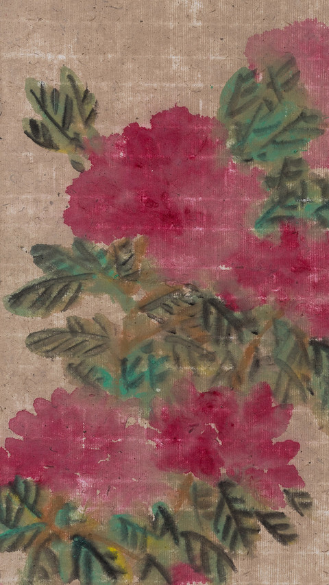吕印的水墨古城 screenshot