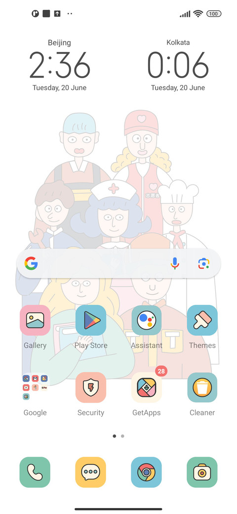 Life log screenshot