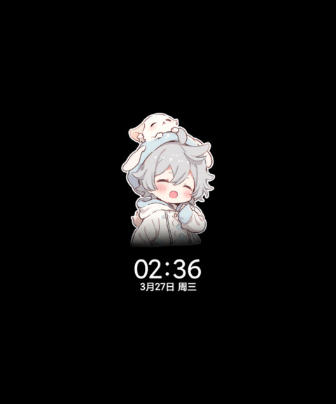 漫画星星糖的悄悄话 screenshot