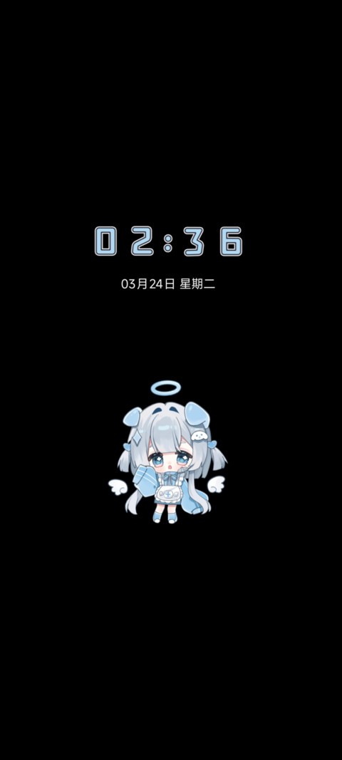 水色小狗天使 screenshot