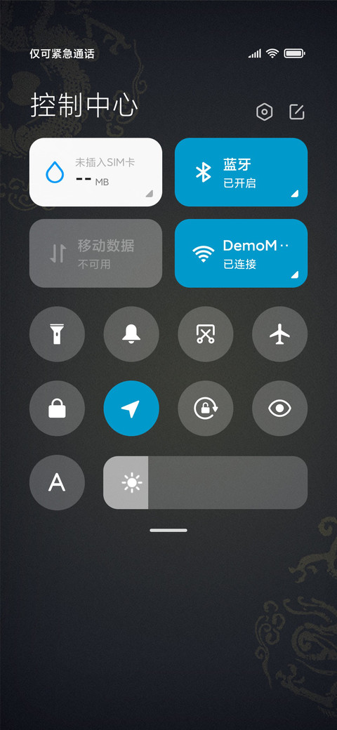 十万个冷笑话2 screenshot