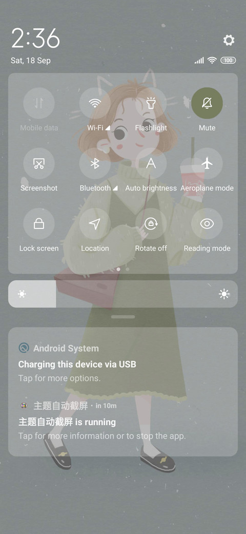 Girl with cat ears screenshot