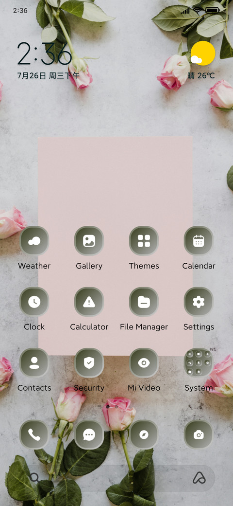 Love Rose screenshot
