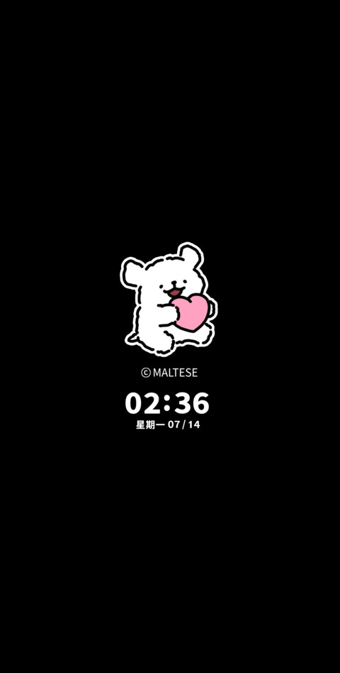 线条小狗黑粉自定义 screenshot